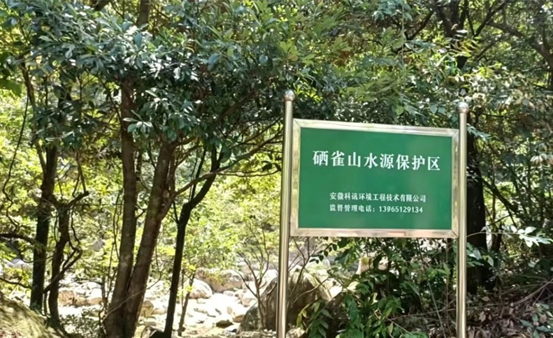 about