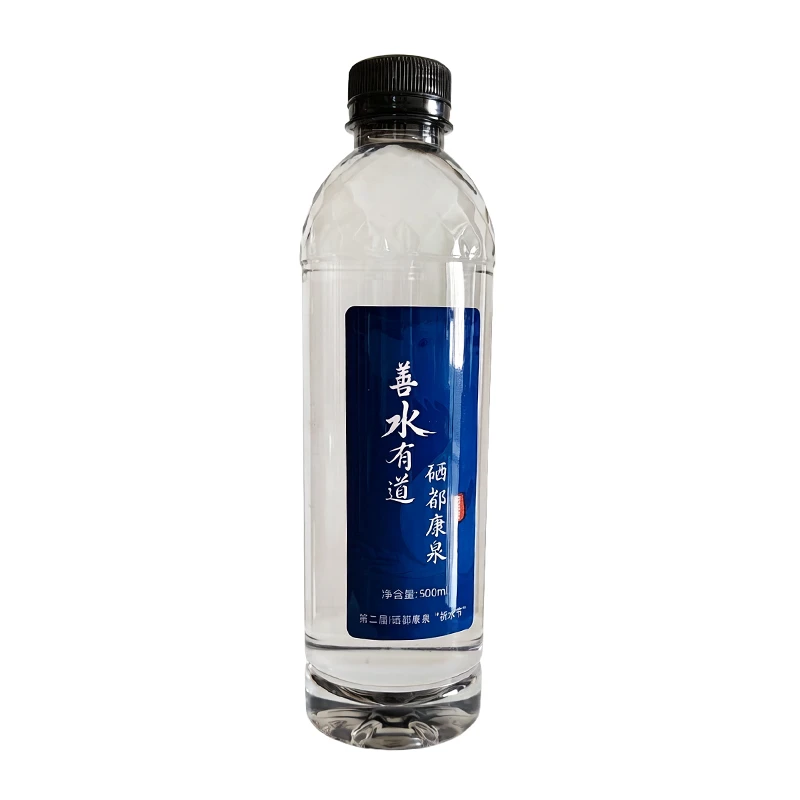Premium Selenium Enriched Mineral Water