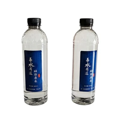 Healthy Selenium Natural Drinking Water