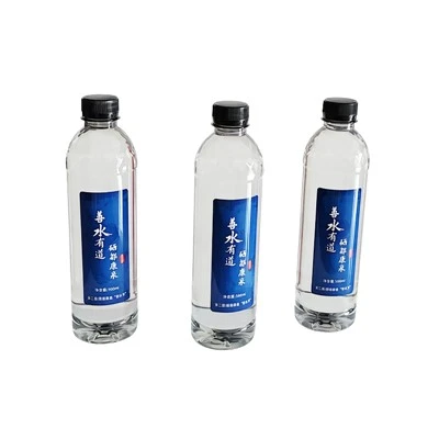 Household Natural Selenium Drinking Water