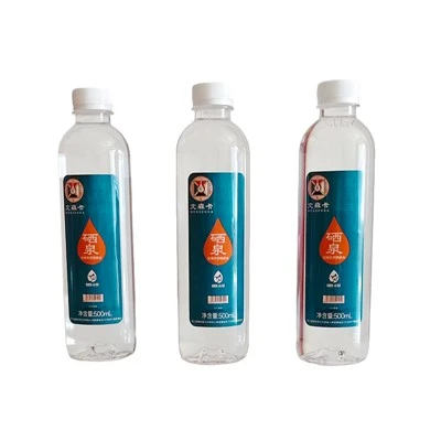 Mineral Natural Water