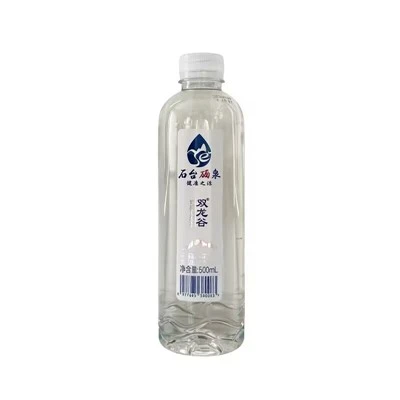 Natural Selenium Enriched Mineral Water