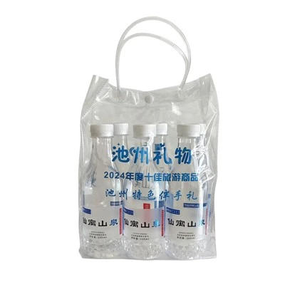 Office Mineral Water
