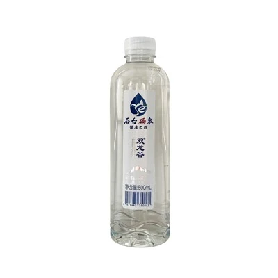 Selenium Rich Natural Mineral Water