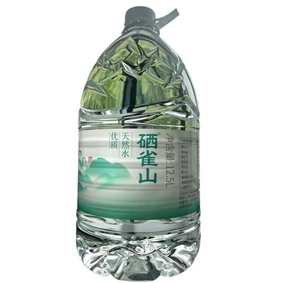 Soft Drink Keg